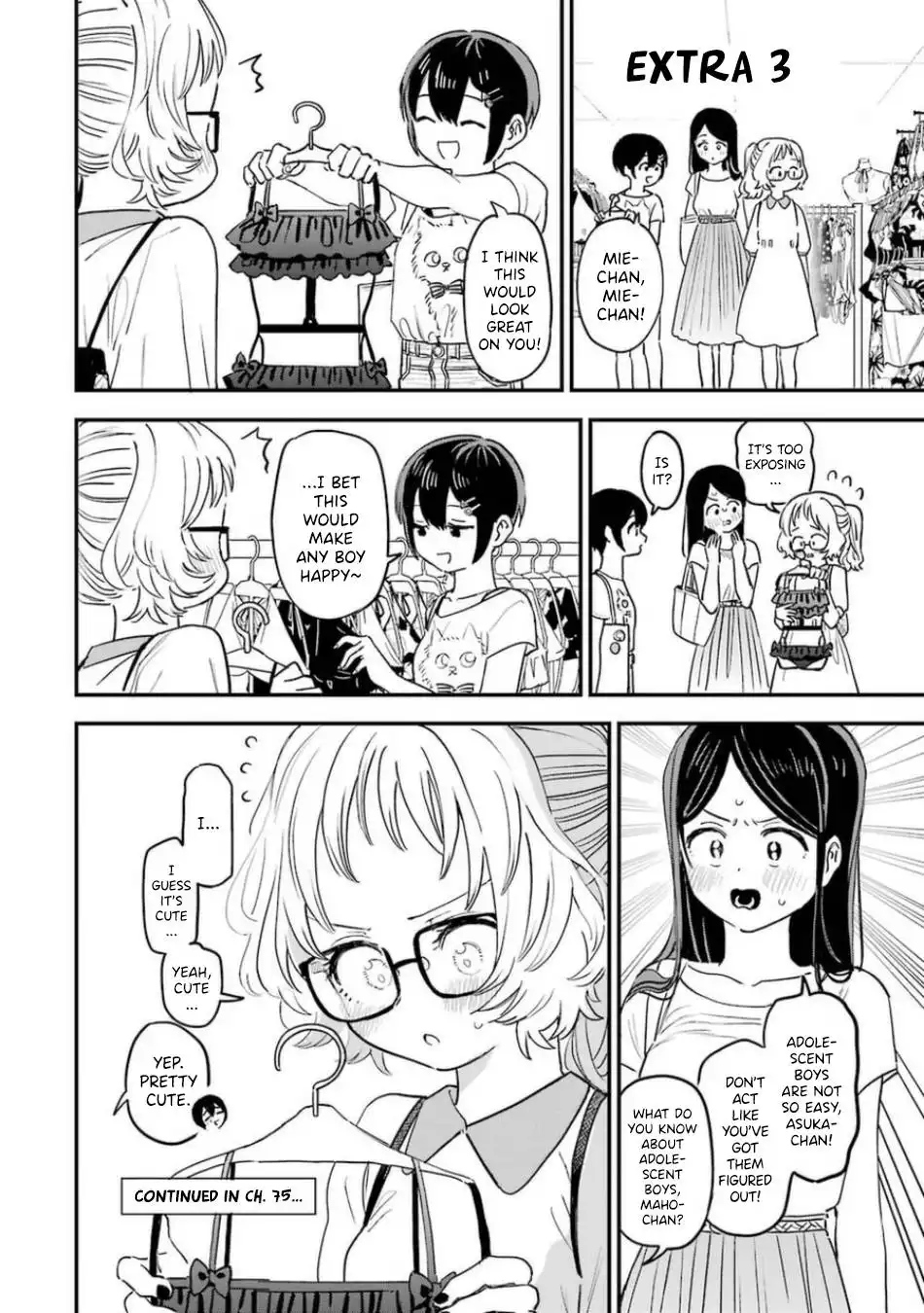 Sukinako ga Megane wo Wasureta Chapter 81.5 5